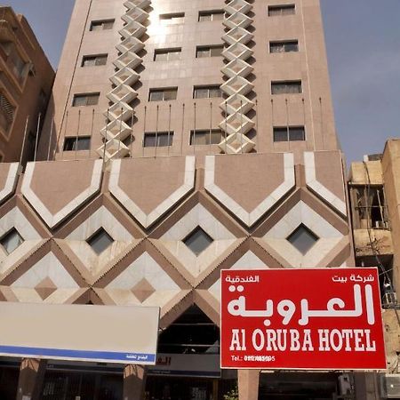 فندق العروبة Riyadh Exterior photo
